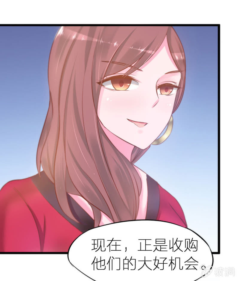 第4话 晴天霹雳-第4话