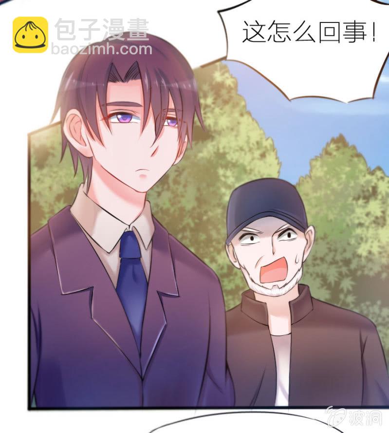 第4话 晴天霹雳-第4话
