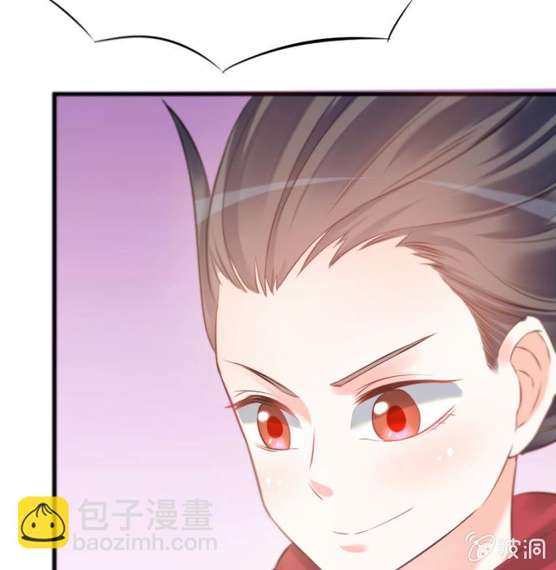 第4话 晴天霹雳-第4话