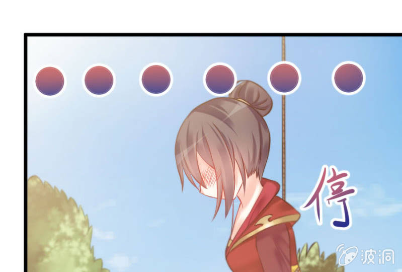 第4话 晴天霹雳-第4话