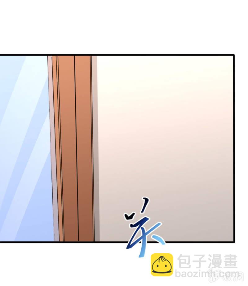 第32话 不要拒绝我-第32话