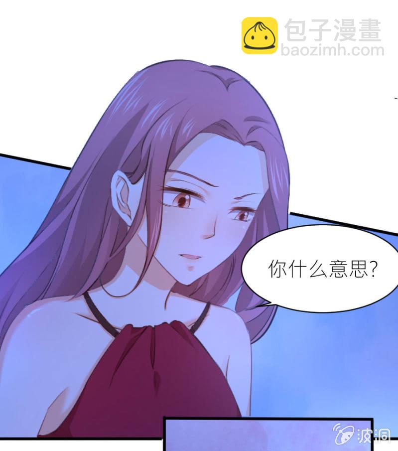 第36话 物归原主-第36话