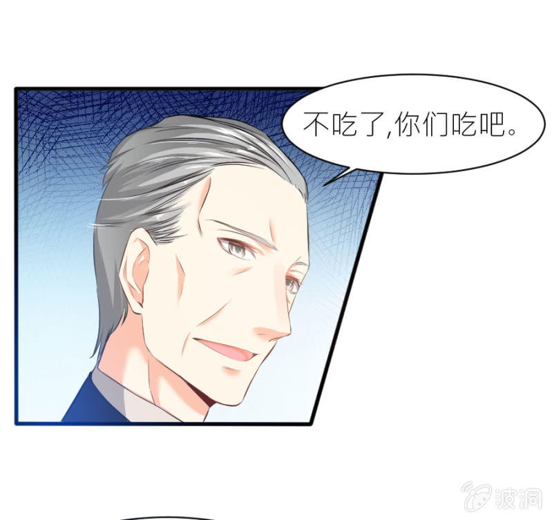 第36话 物归原主-第36话
