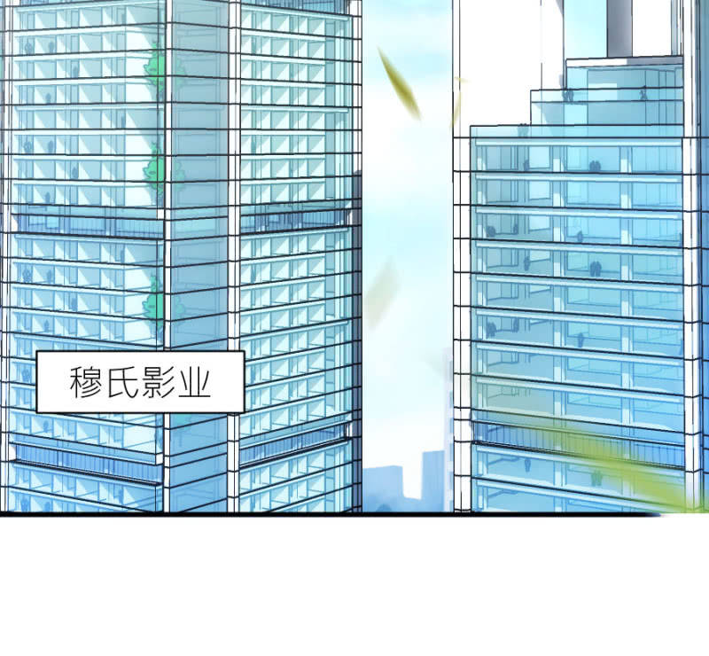 第38话 不想你后悔-第38话