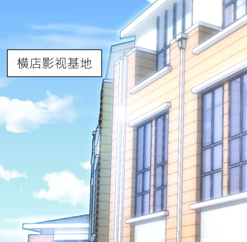 第38话 不想你后悔-第38话