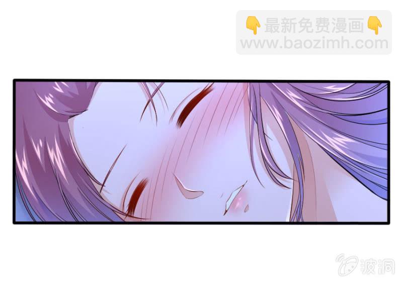 第38话 不想你后悔-第38话