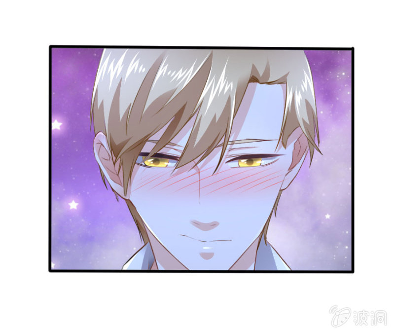 第38话 不想你后悔-第38话