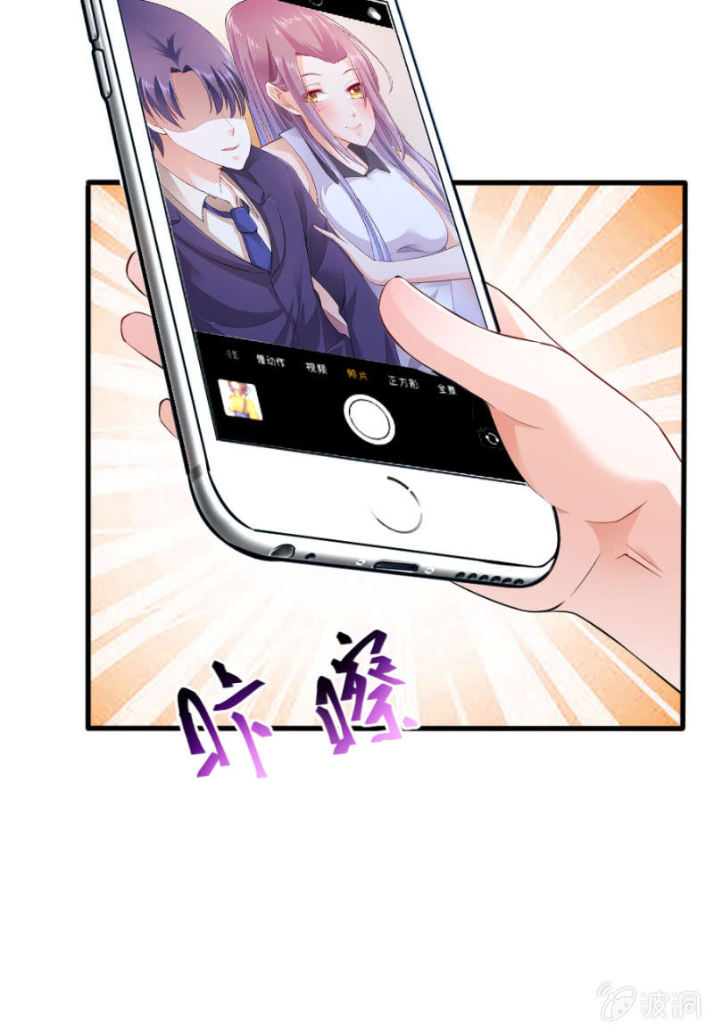第40话 挑拨离间-第40话