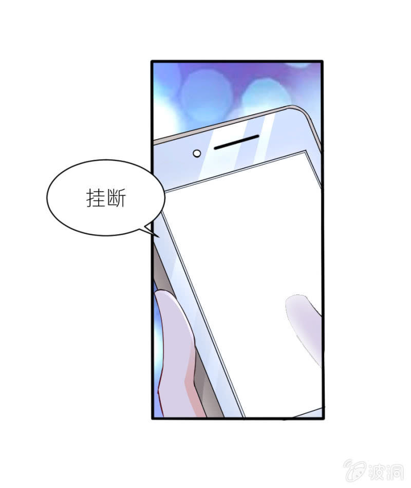 第42话 我们分手吧-第42话