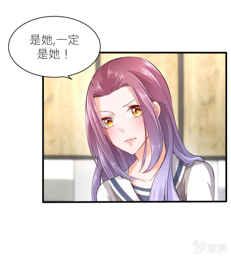 第46话 与姜然解约-第46话