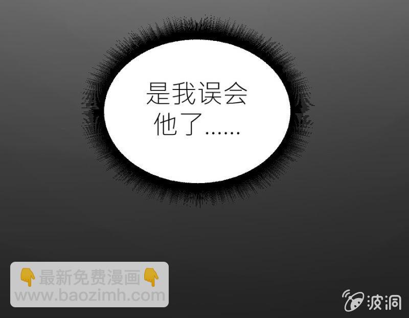第46话 与姜然解约-第46话