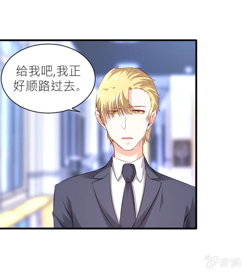 第48话 生日快乐-第48话
