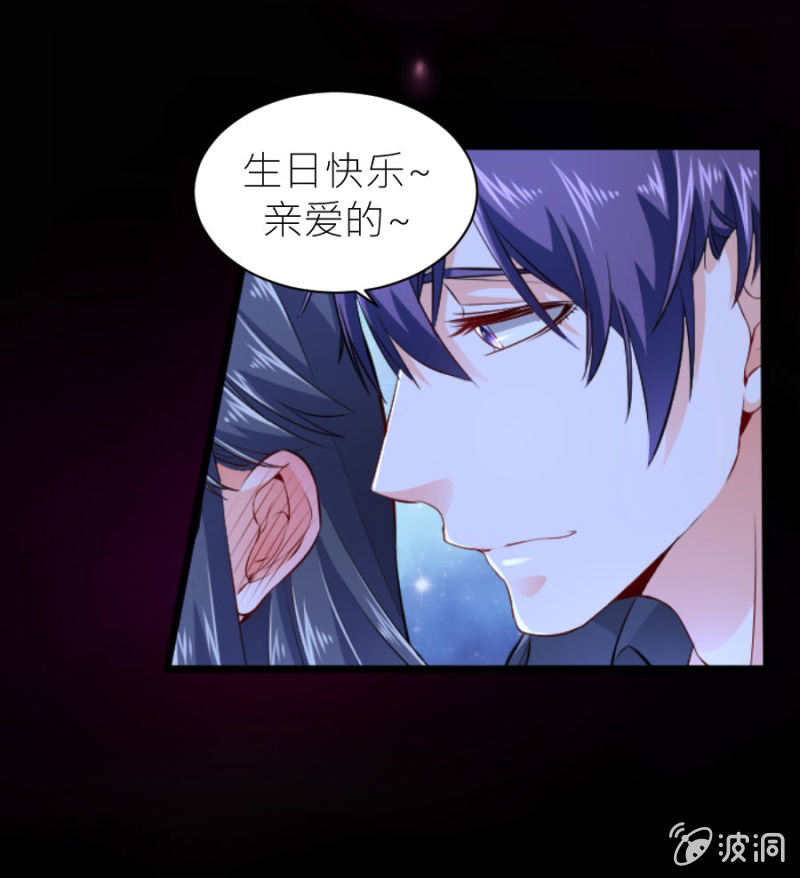 第48话 生日快乐-第48话