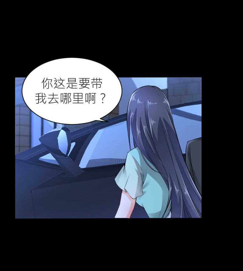 第48话 生日快乐-第48话