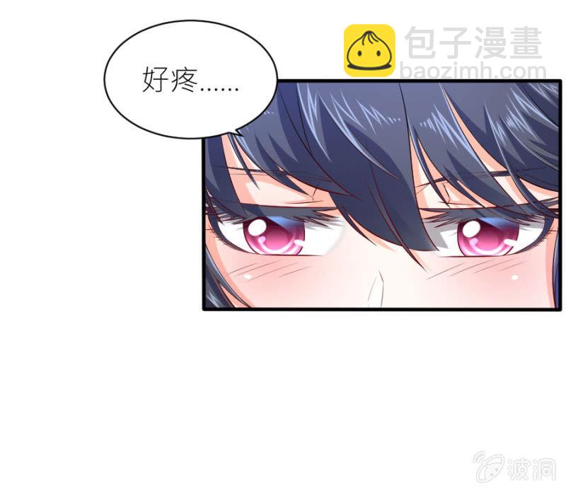 第50话 放开若璃！-第50话