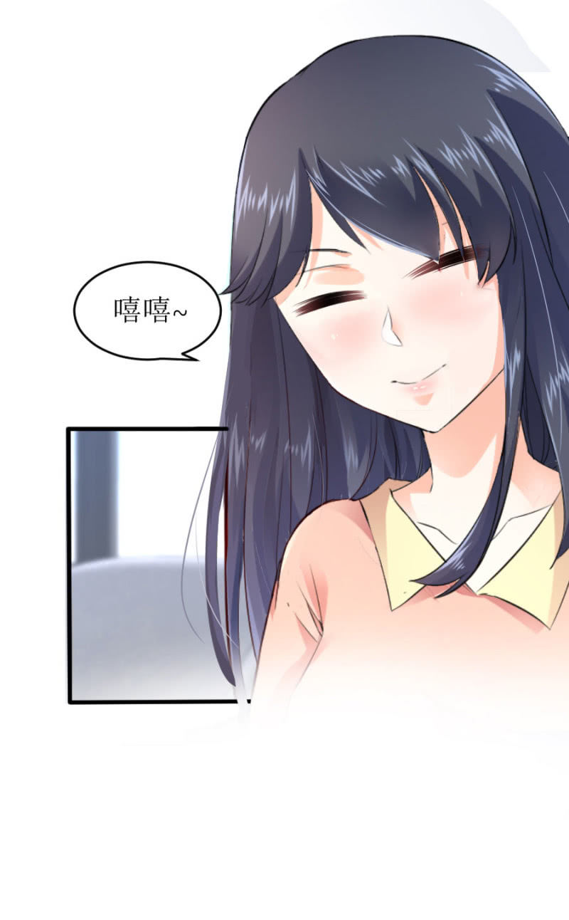 第54话 赔本生意-第54话