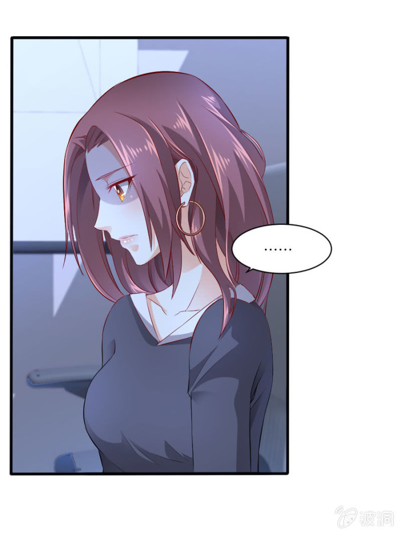 第54话 赔本生意-第54话