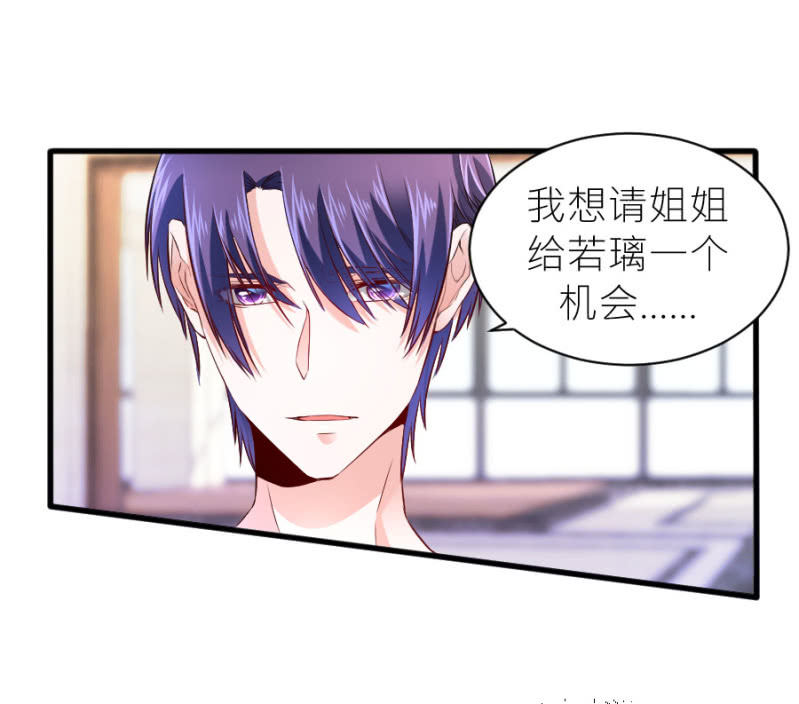 第56话 DNA检验结果-第56话