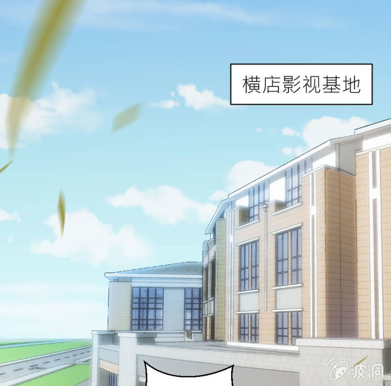 第56话 DNA检验结果-第56话