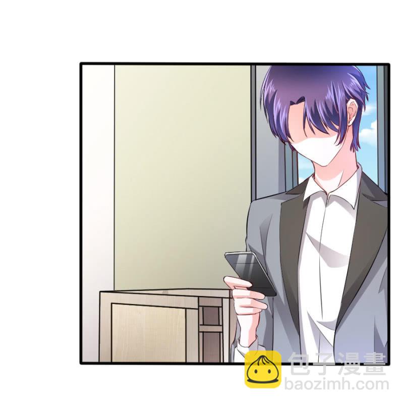 第56话 DNA检验结果-第56话