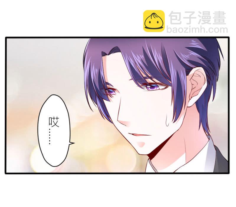 第56话 DNA检验结果-第56话