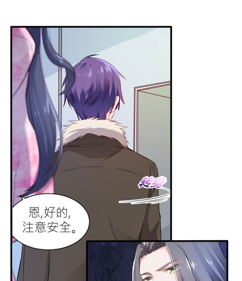 第58话 有备而来-第58话