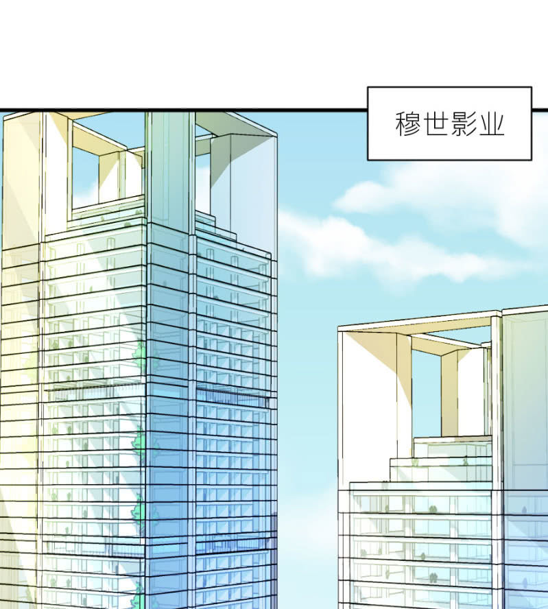 第58话 有备而来-第58话