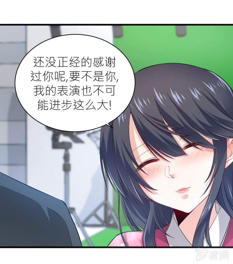 第58话 有备而来-第58话