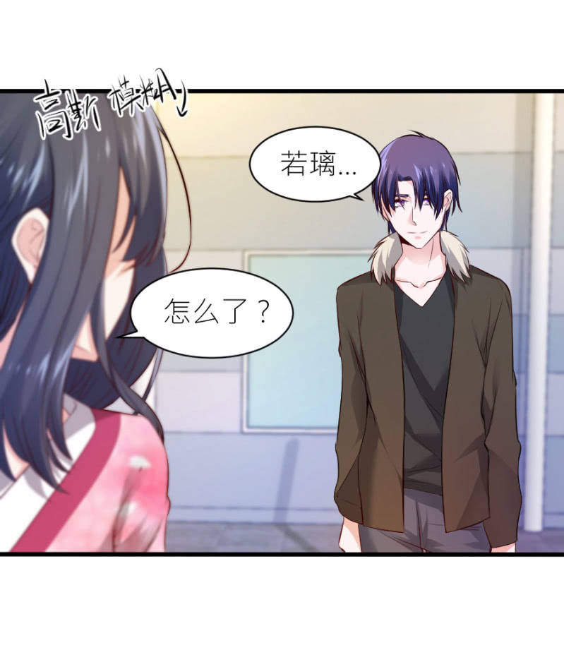 第58话 有备而来-第58话