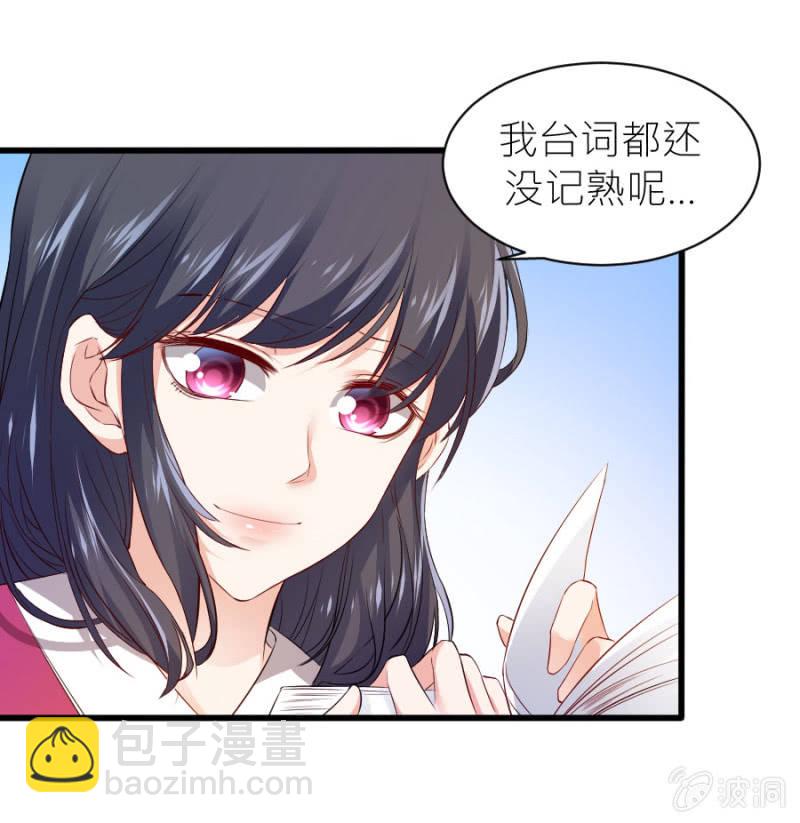 第58话 有备而来-第58话