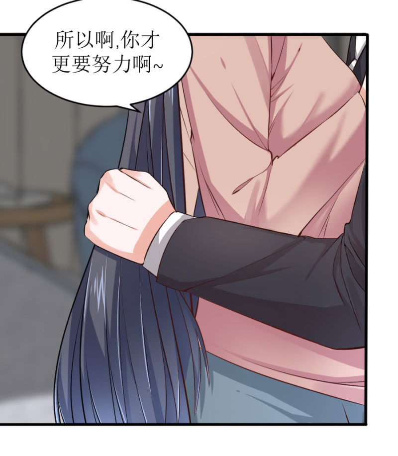第60话 谁还有异议-第60话