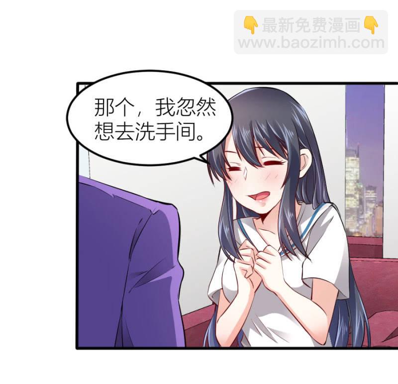 第64话 撒谎都不会-第64话