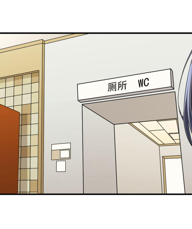 第64话 撒谎都不会-第64话