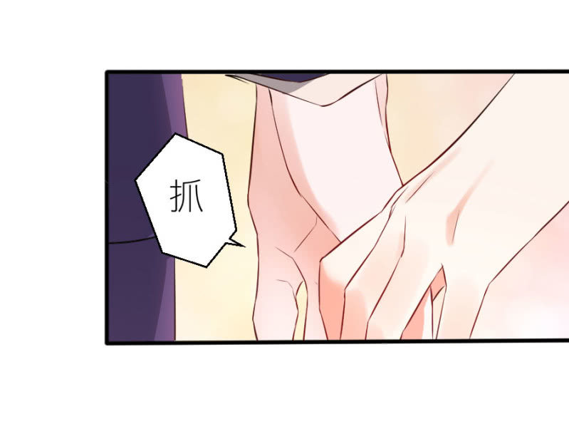 第68话 不雅照流出-第68话
