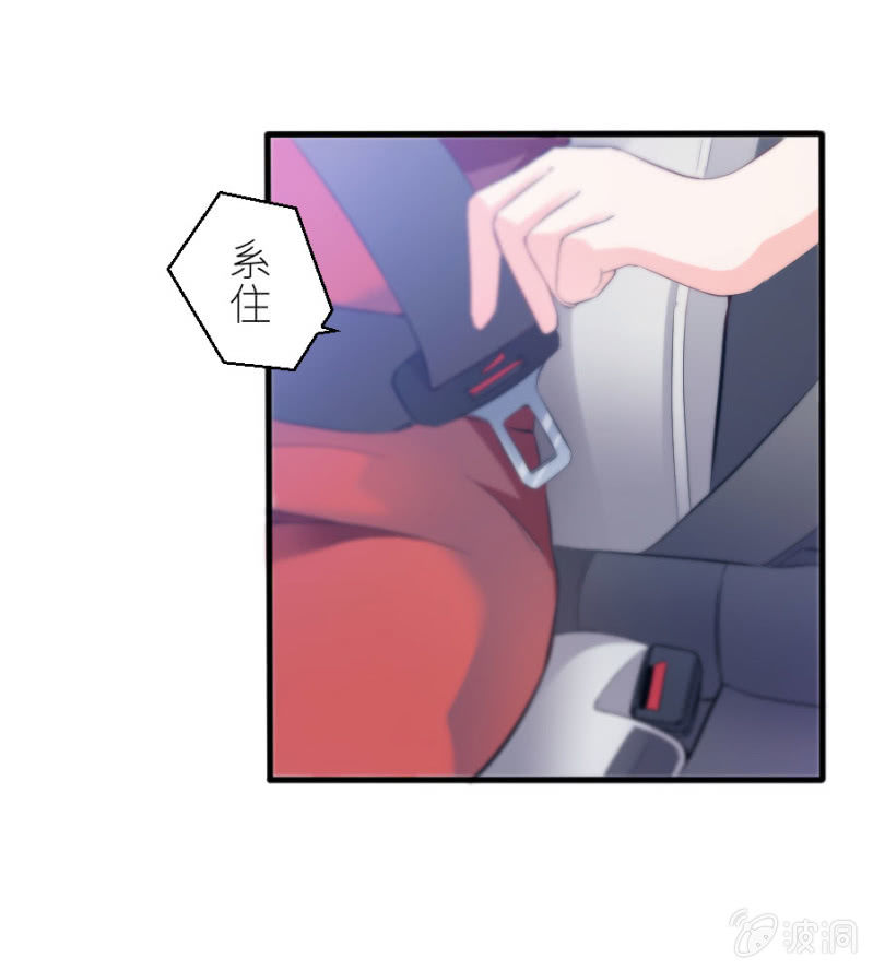 第68话 不雅照流出-第68话