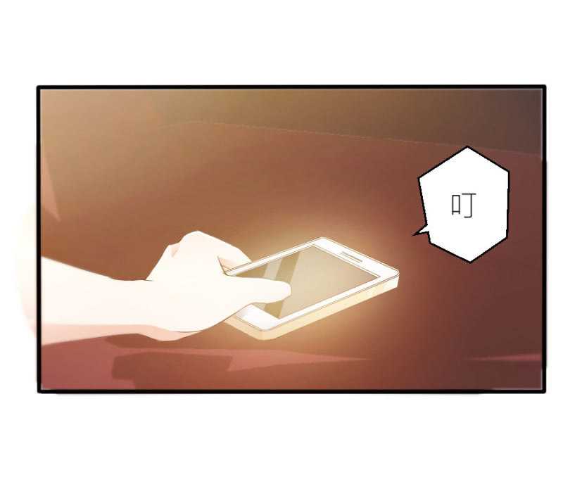 第68话 不雅照流出-第68话