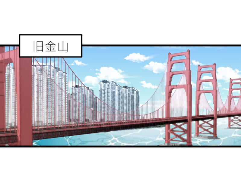 第70话 我恨你-第70话