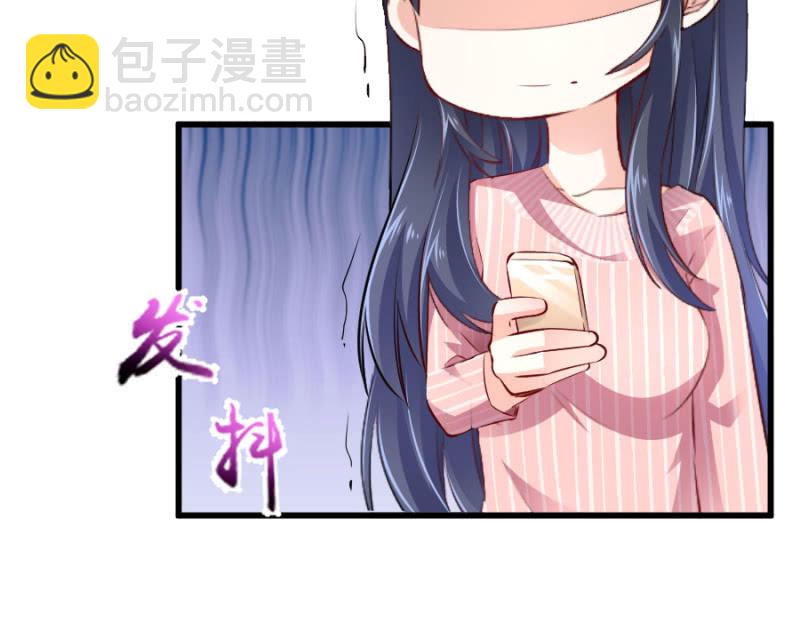 第70话 我恨你-第70话
