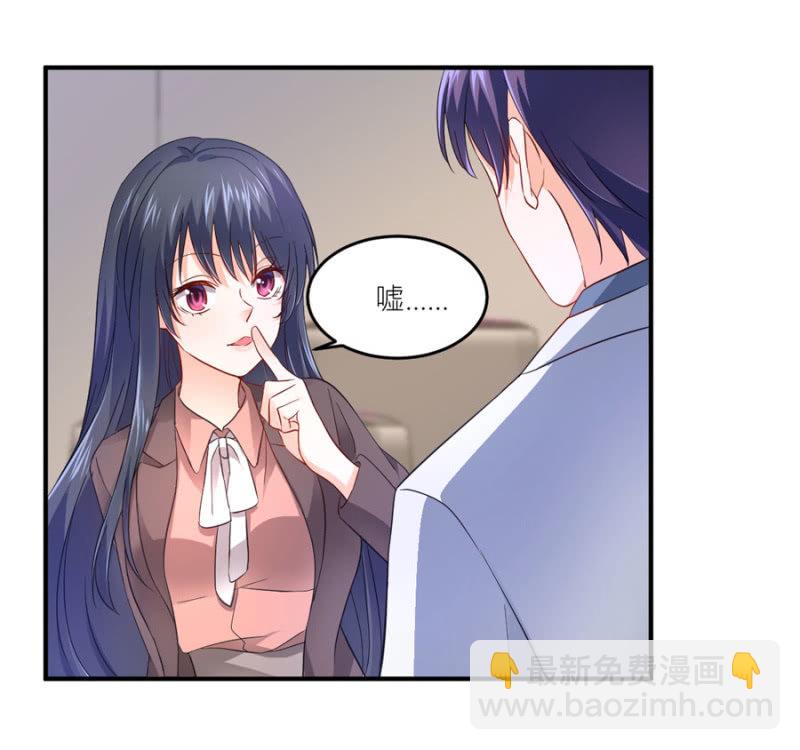第76话 我警告你-第76话