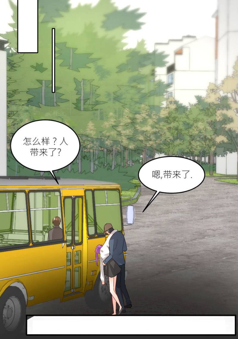 第76话 我警告你-第76话
