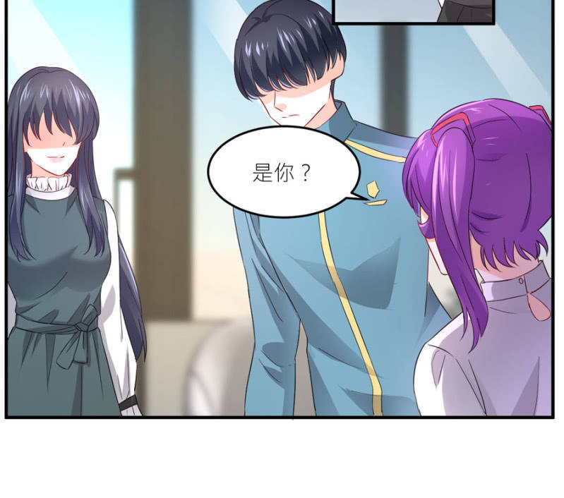 第76话 我警告你-第76话