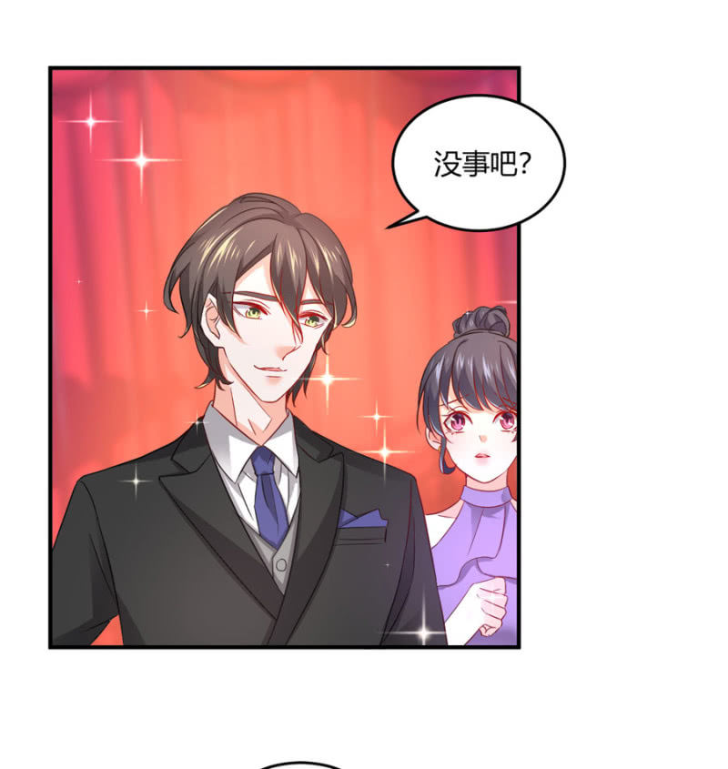 第84话 帮你逃走-第84话