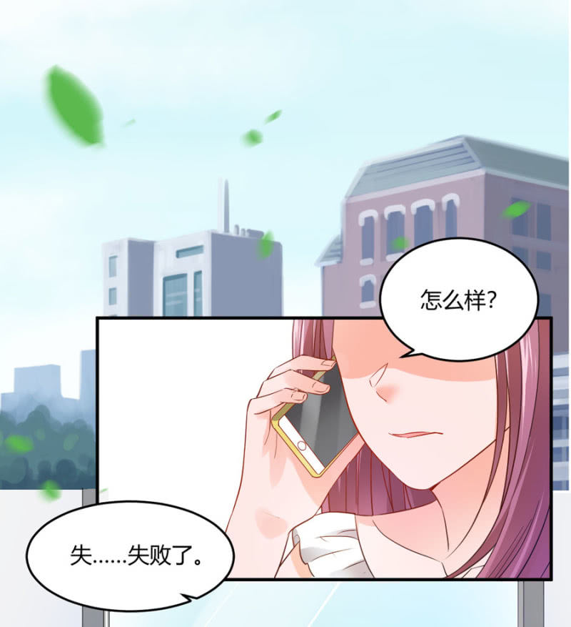第84话 帮你逃走-第84话