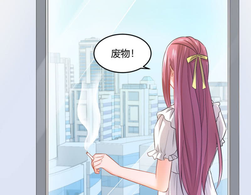 第84话 帮你逃走-第84话
