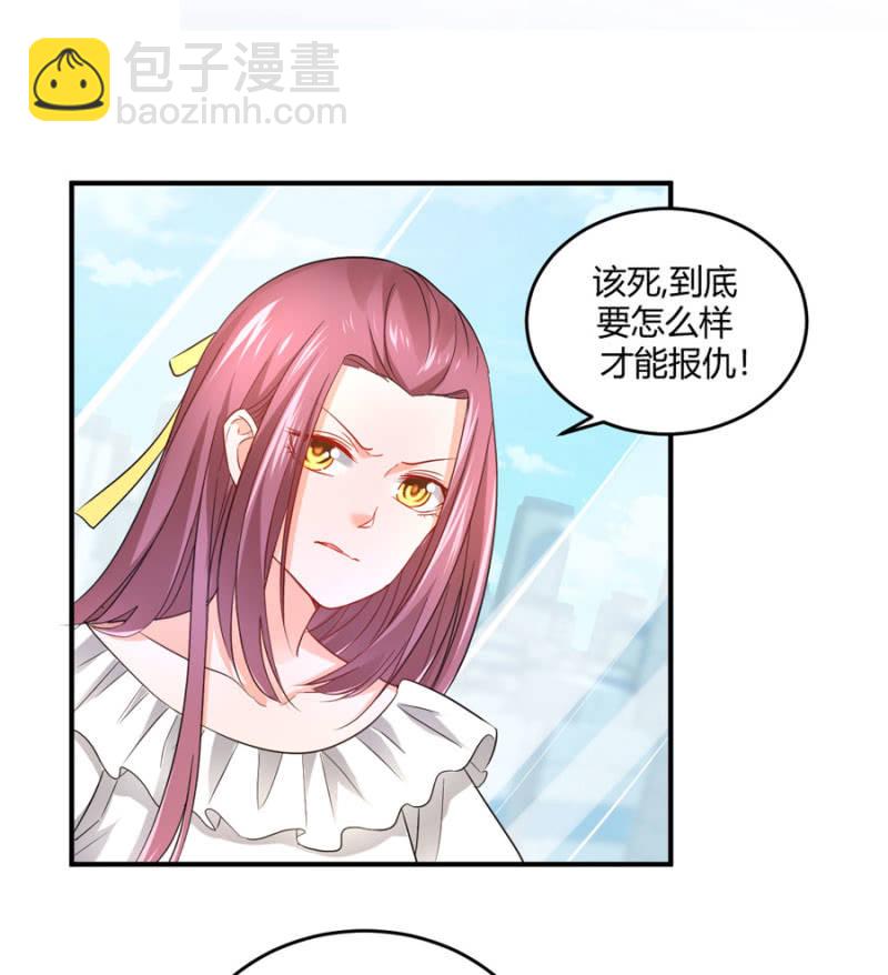 第84话 帮你逃走-第84话