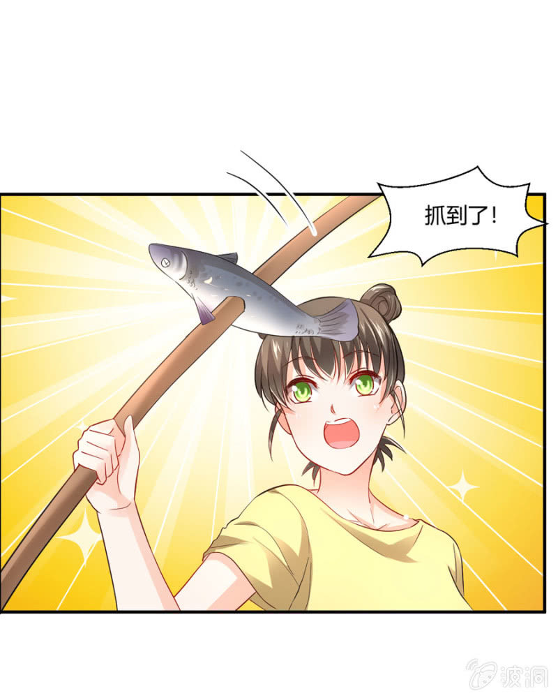 第88话 荒岛求生-第88话