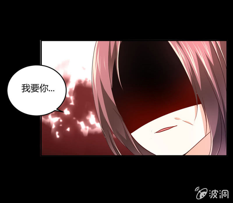 第90话  整容手术-第90话