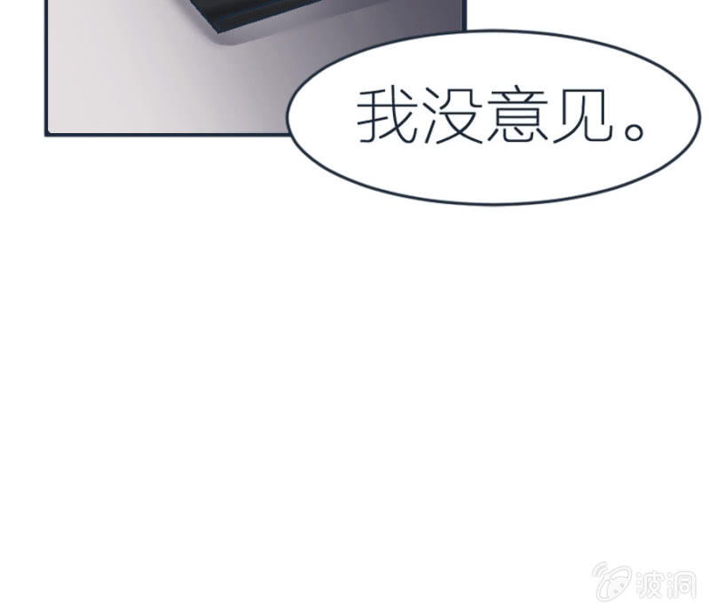 第10话 雪藏名单-第10话