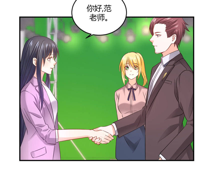 第96话 几分相像-第96话