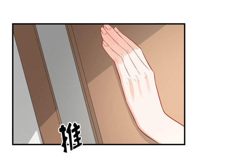 第96话 几分相像-第96话